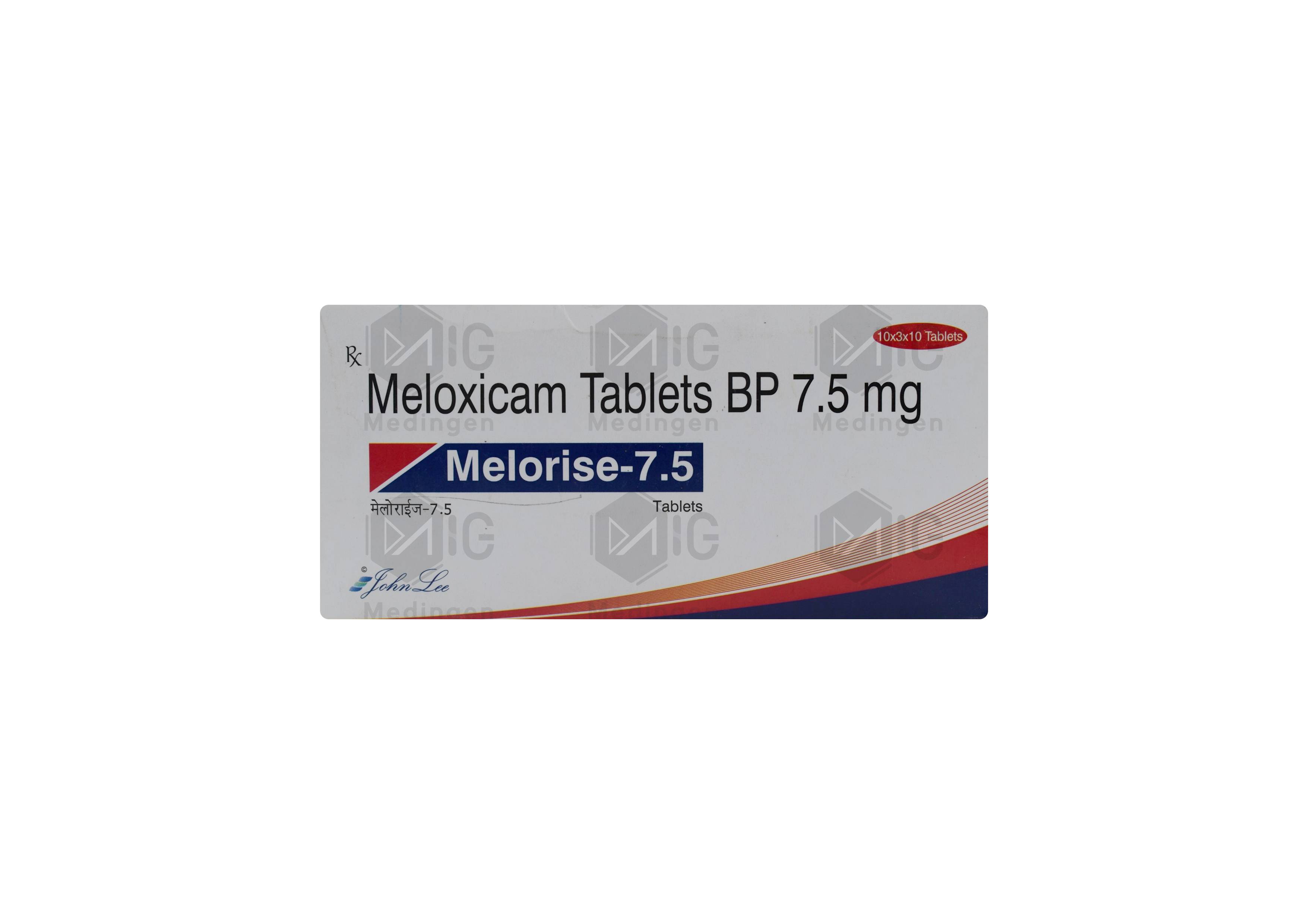 MELORISE 7.5MG